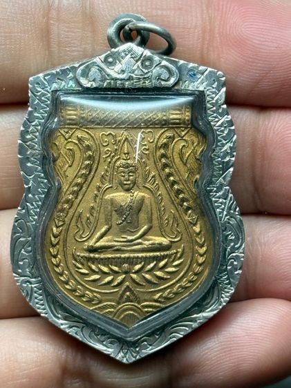 พระบ้าน