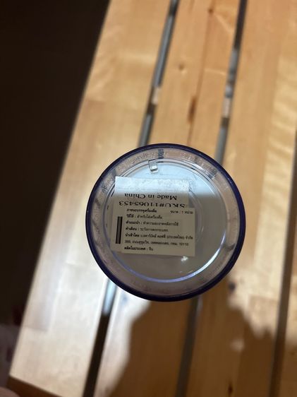 ขวดนำ้ STARBUCKS แท้ รูปที่ 4