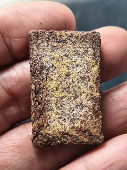 พระสมเด็จพิมพ์ฐานแซม รูปที่ 2