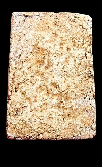 สมเด็จ รูปที่ 2