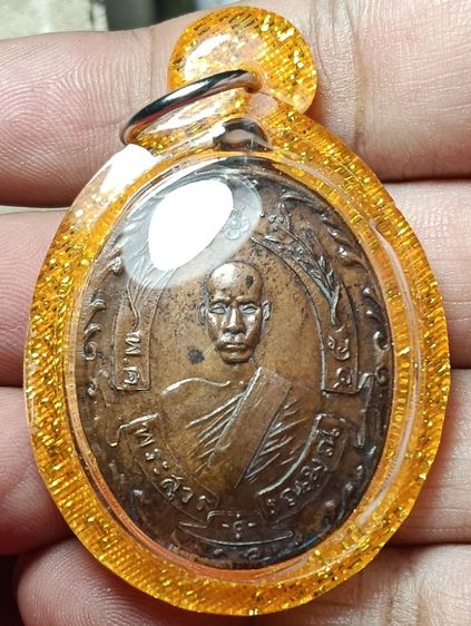 พระให้เช่า