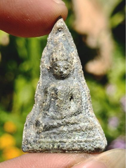 พระท่ามะปราง กรุวัดมหาธาตุ จ.สุโขทัย เนื้อชินเงินแท้ 