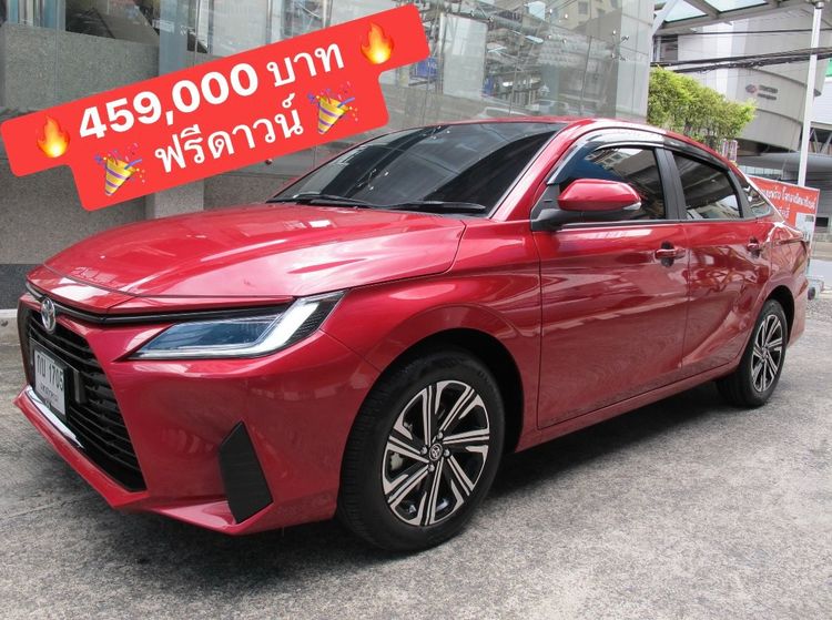 Toyota Yaris ATIV 2024 1.2 Smart Sedan เบนซิน ไม่ติดแก๊ส เกียร์อัตโนมัติ แดง