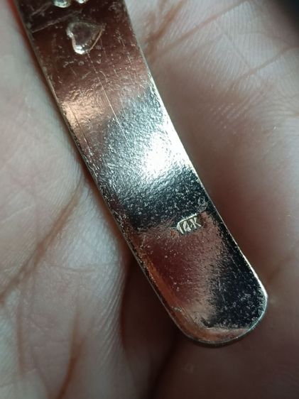 ข้อมือกำไลพ่อหลวงตอก14K-585 รูปที่ 4