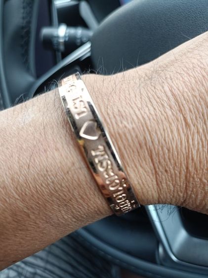 ข้อมือกำไลพ่อหลวงตอก14K-585