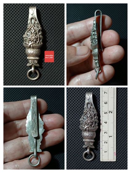 เนื้อเงินแท้สภาพเยี่ยมเก่าจัดโบราณจริงขนาดใหญ่ไม่มีซ่อมขาย รูปที่ 8