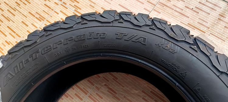 ยาง BF  รูปที่ 8