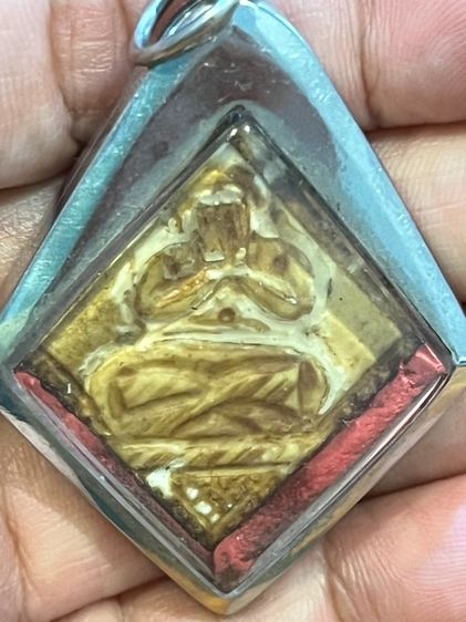 ของสะสม