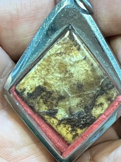 ของสะสม รูปที่ 3