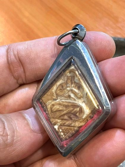 ของสะสม รูปที่ 7