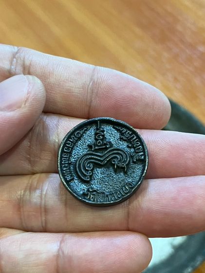 พระเกจิ รูปที่ 3