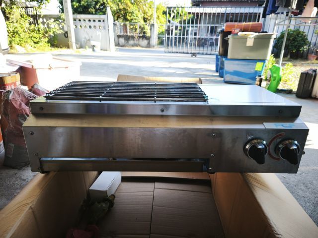 เตาปิ้งย่างแก๊สอินฟาเรด