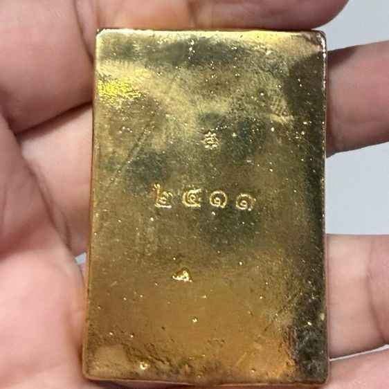 พระสมเด็จ เนื้อโลหะผสมชุปทอง ตามรูป รูปที่ 3