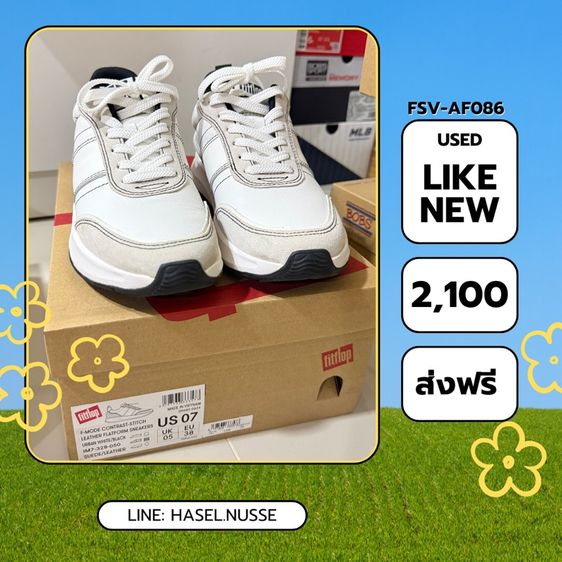 sneakers รูปที่ 2