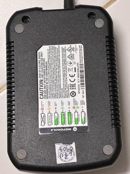 ขายด่วน Motorola XiR P8608i VHF แท้ ครบชุด  สภาพพร้อมลุย รูปที่ 11