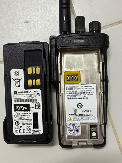 ขายด่วน Motorola XiR P8608i VHF แท้ ครบชุด  สภาพพร้อมลุย รูปที่ 7