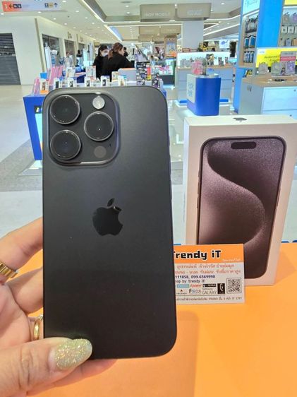 iPhone 15 Pro  รูปที่ 9