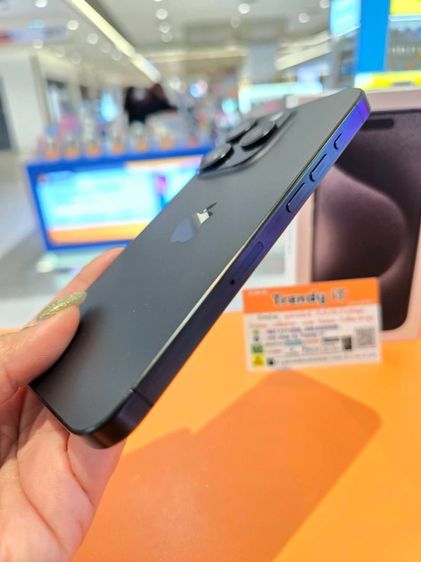 iPhone 15 Pro  รูปที่ 7