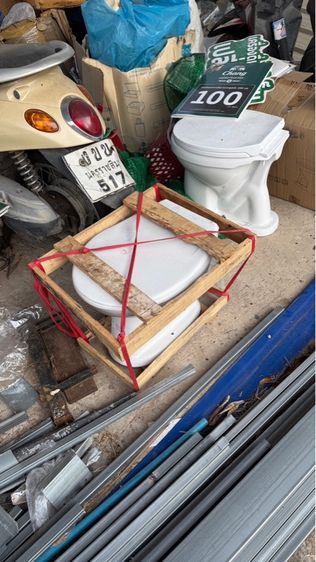 ห้องสุขาเคลื่อนที่  รูปที่ 7