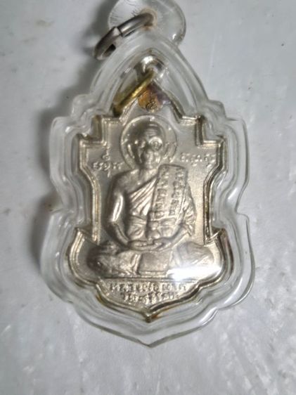 หลวงพ่อนาค วัดศรีโละ ท่าม่วง รูปที่ 2