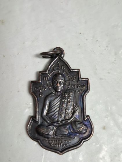 หลวงพ่อนาค วัดศรีโล้ะ ปีไหนไม่ทราบครับ รูปที่ 2