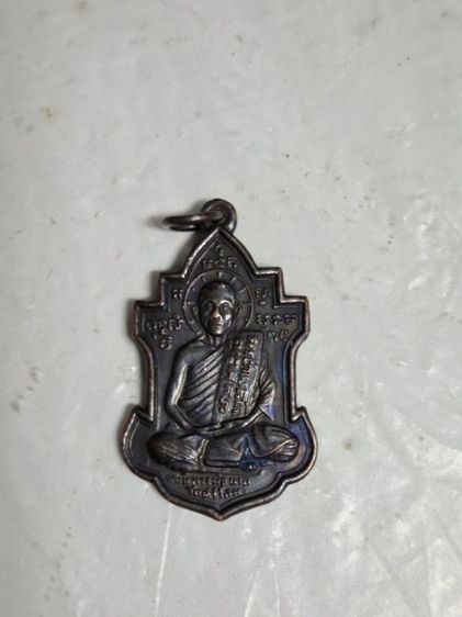 หลวงพ่อนาค วัดศรีโล้ะ ปีไหนไม่ทราบครับ รูปที่ 4