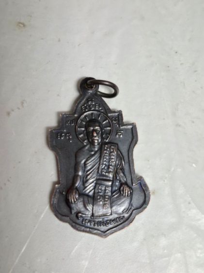 หลวงพ่อนาค วัดศรีโล้ะ ปีไหนไม่ทราบครับ