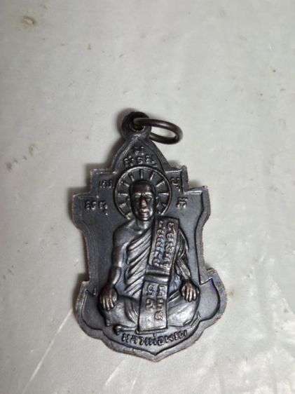 หลวงพ่อนาค วัดศรีโล้ะ ปีไหนไม่ทราบครับ รูปที่ 3