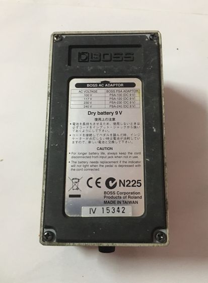 ิเอฟเฟค กีตาร์ boss ds1 รูปที่ 3