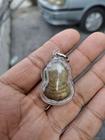 หลวงพ่อวัดใต้ปี 0 7 รูปที่ 3