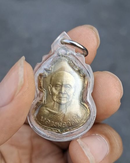 หลวงพ่อวัดใต้ปี 0 7