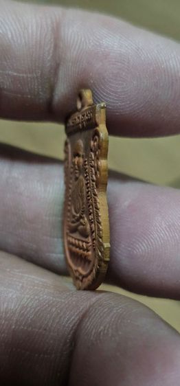 เหรียฐหลวงปู่ทวดรุ่นแรก รูปที่ 13