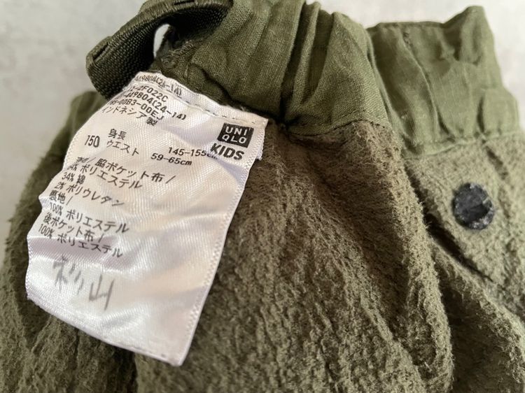 กางเกง Uniqlo  สีเขียวขี่ม้า รูปที่ 3