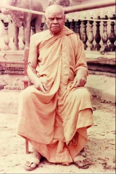 เหรียญหลวงพ่อครน วัดบางแซะ รัฐกลันตัน มาเลเซีย รุ่นเเรก ปี 2497 สภาพสวยเก่า หาชมยาก พบน้อย  รูปที่ 9