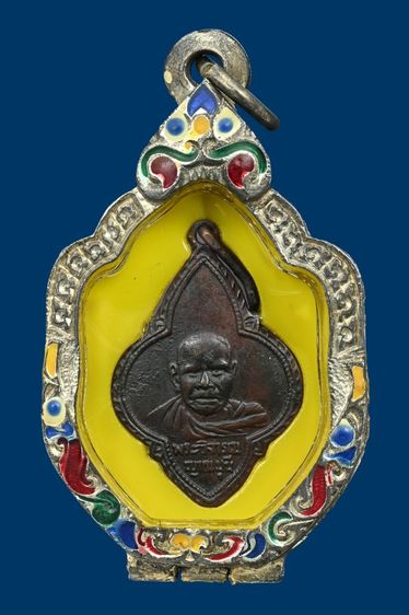 เหรียญหลวงพ่อครน วัดบางแซะ รัฐกลันตัน มาเลเซีย รุ่นเเรก ปี 2497 สภาพสวยเก่า หาชมยาก พบน้อย 