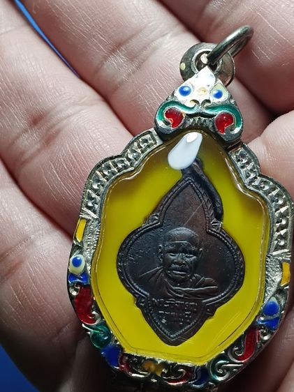 เหรียญหลวงพ่อครน วัดบางแซะ รัฐกลันตัน มาเลเซีย รุ่นเเรก ปี 2497 สภาพสวยเก่า หาชมยาก พบน้อย  รูปที่ 7