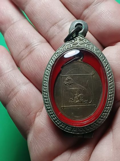 เหรียญพ่อท่านนุ้ย วัดอัมพาราม ท่าม่วง จ.สุราษฏร์ธานี ปี 2479 รุ่นแรก สภาพสวย เก่ามาก หาชมยาก พบน้อย รูปที่ 8