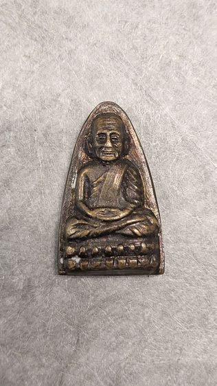 พระหลวงพ่อทวด ปี24 หลัง3จุด เนื้อทองเหลือง แท้