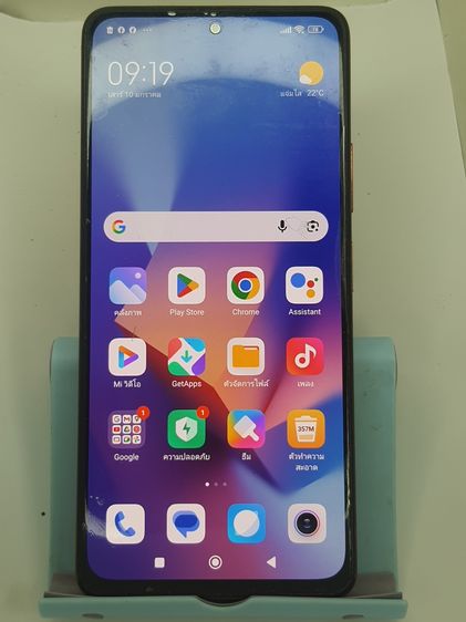 Xiaomi 128 GB Redmi Note 10 Pro Ram 8 