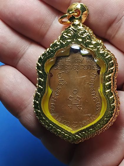 เหรียญพระพุทธมหาศิลา หลวงพ่อหิน วัดเขื่อนกรุณา ปี2479 รุ่นแรก จ.ชัยนาท สภาพสวยเดิมดีมาก หาชมยาก  รูปที่ 8