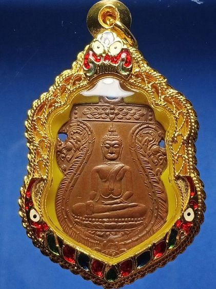 เหรียญพระพุทธมหาศิลา หลวงพ่อหิน วัดเขื่อนกรุณา ปี2479 รุ่นแรก จ.ชัยนาท สภาพสวยเดิมดีมาก หาชมยาก  รูปที่ 9