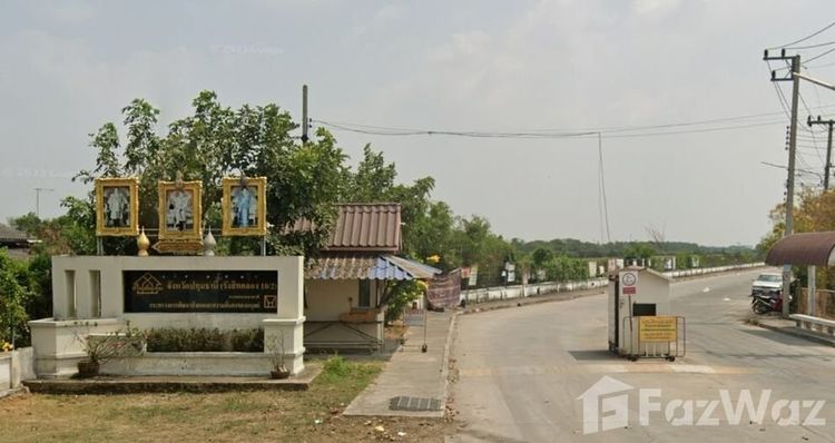 อื่นๆ ไม่มี 2020 ขายบ้านเดียว 2 ชั้น หมู่บ้านเอื้ออาทร คลอง 10 ทับ 2 ธัญบุรี ถูกกว่าราคาประเมิน รูปที่ 3