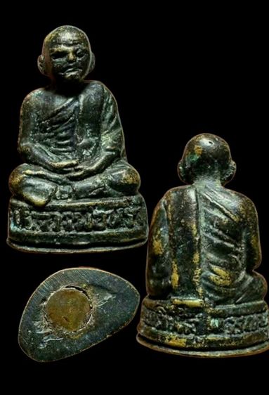 รูปหล่อหลวงพ่อหร่ำ วัดเขาดิน (วังจิก)  จ.สุพรรณบุรี