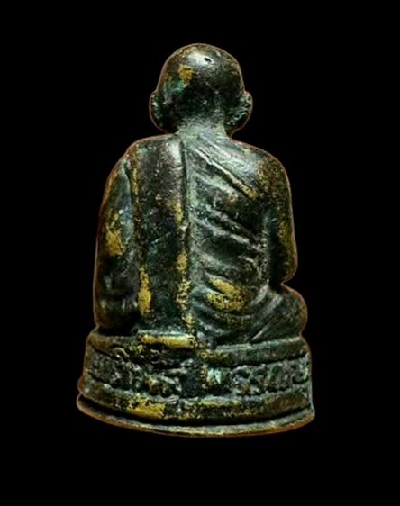 รูปหล่อหลวงพ่อหร่ำ วัดเขาดิน (วังจิก)  จ.สุพรรณบุรี รูปที่ 3