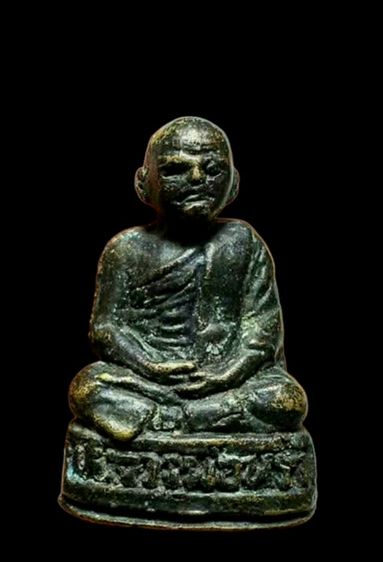 รูปหล่อหลวงพ่อหร่ำ วัดเขาดิน (วังจิก)  จ.สุพรรณบุรี รูปที่ 2