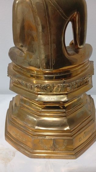 พระบูชาหลวงพ่อพระใส วัดโพธิ์ชัย จังหวัดหนองคาย รุ่น เพิ่มบารมี ปี 2564 หน้าตัก 9 นิ้ว ฐาน 14 นิ้ว สูง 22 นิ้ว หมายเลข 4959 เนื้อทองเหลือง รูปที่ 5