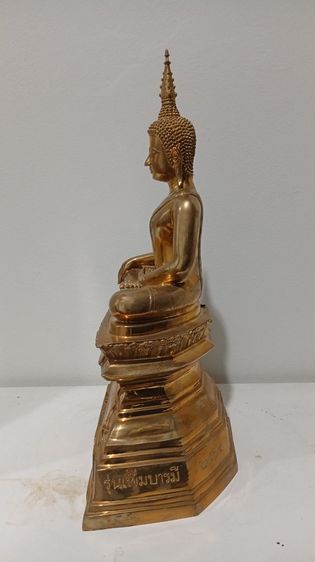 พระบูชาหลวงพ่อพระใส วัดโพธิ์ชัย จังหวัดหนองคาย รุ่น เพิ่มบารมี ปี 2564 หน้าตัก 9 นิ้ว ฐาน 14 นิ้ว สูง 22 นิ้ว หมายเลข 4959 เนื้อทองเหลือง รูปที่ 6