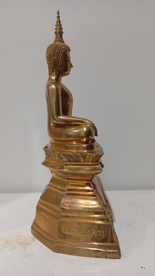 พระบูชาหลวงพ่อพระใส วัดโพธิ์ชัย จังหวัดหนองคาย รุ่น เพิ่มบารมี ปี 2564 หน้าตัก 9 นิ้ว ฐาน 14 นิ้ว สูง 22 นิ้ว หมายเลข 4959 เนื้อทองเหลือง รูปที่ 8