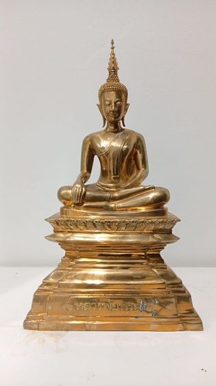 พระบูชาหลวงพ่อพระใส วัดโพธิ์ชัย จังหวัดหนองคาย รุ่น เพิ่มบารมี ปี 2564 หน้าตัก 9 นิ้ว ฐาน 14 นิ้ว สูง 22 นิ้ว หมายเลข 4959 เนื้อทองเหลือง