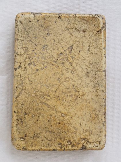 พระสมเด็จ 12116810 รูปที่ 2